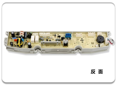 #ad Motherboard Display Board MB90 MB100 F056 0031800138JT For Haier Washing Machine $39.32