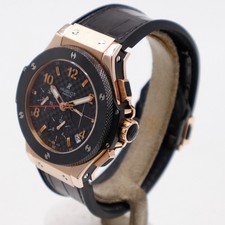 Hublot Big Bang 41 mm 18k Rose Gold Carbon 341.PB.131.RX Automatic 2