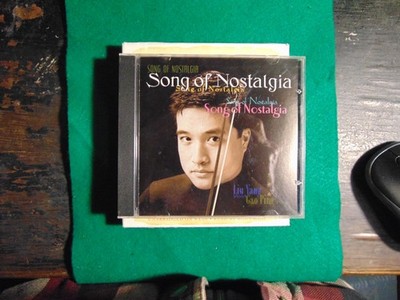 SONG OF NOSTALGIA LIN YANG VIOLIN & GAO PING PIANO CD