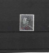 BELGIQUE   TP 478 neuf XX  TTB voir descriptif