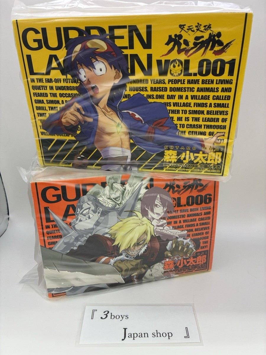 Tengen Toppa Gurren Lagann Vol.1-10 Complete Manga Set Japanese