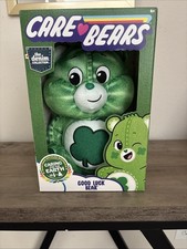 CARE BEARS GOOD LUCK THE DENIM COLLECTION 2023 Basic Fun Plush Caring Earth