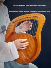 Lyre 24 Strings Lyre Harp Mahogany Wood Harp With Tuning Wrench Spare Strings