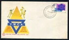 Australia -(Excelsior) FDC 'Y.W.C.A. p/m Perth