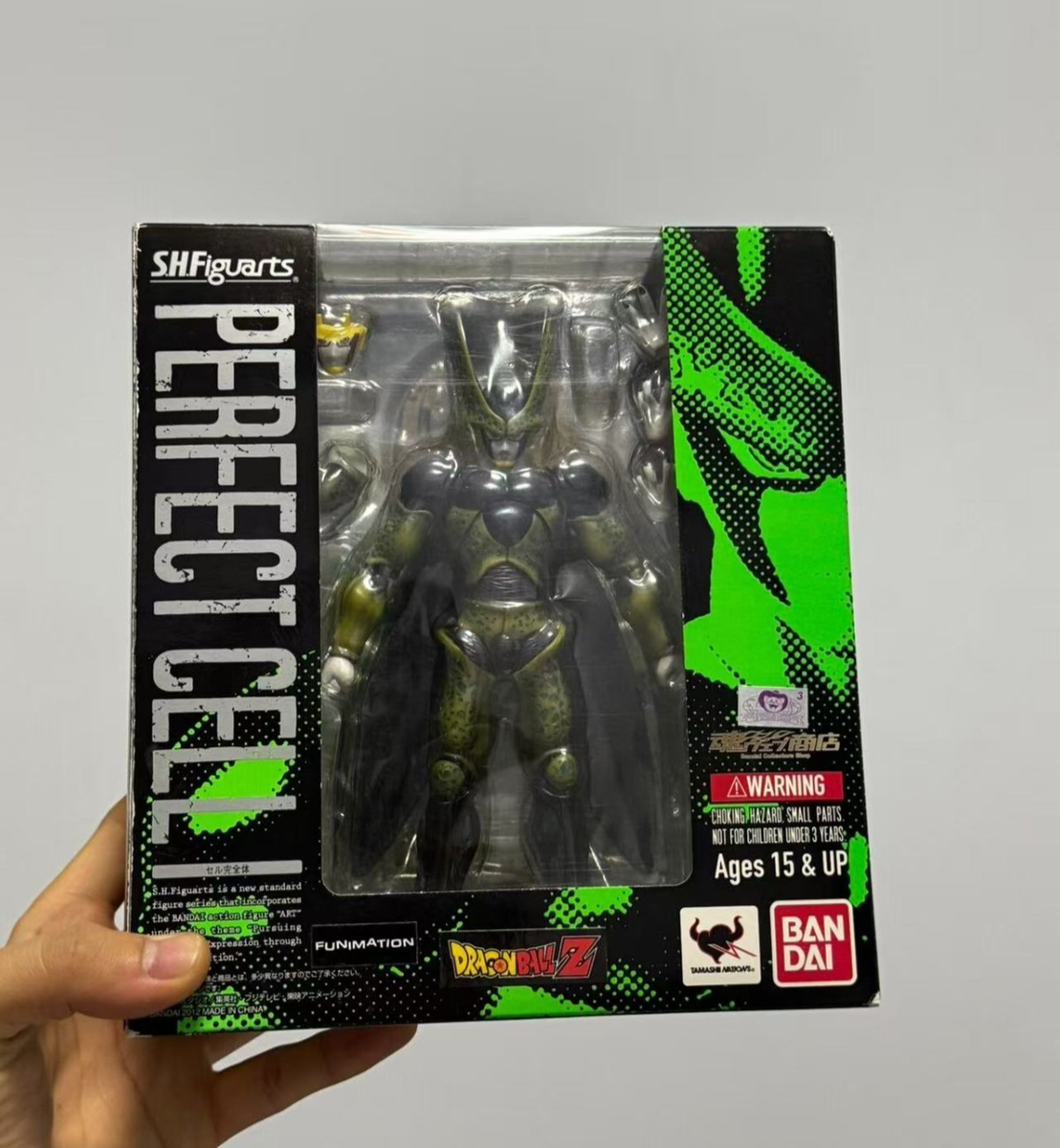 SH Figuarts Perfect Cell Dragon Ball Z Bandai Tamashii Nations