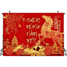 IRCOR TET Decorations 2026 Vietnamese New Year Backdrop with 12 Red 5' x 7'