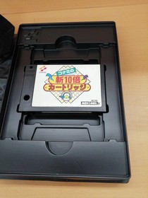 MSX Software Model New 10x Cartridge KONAMI