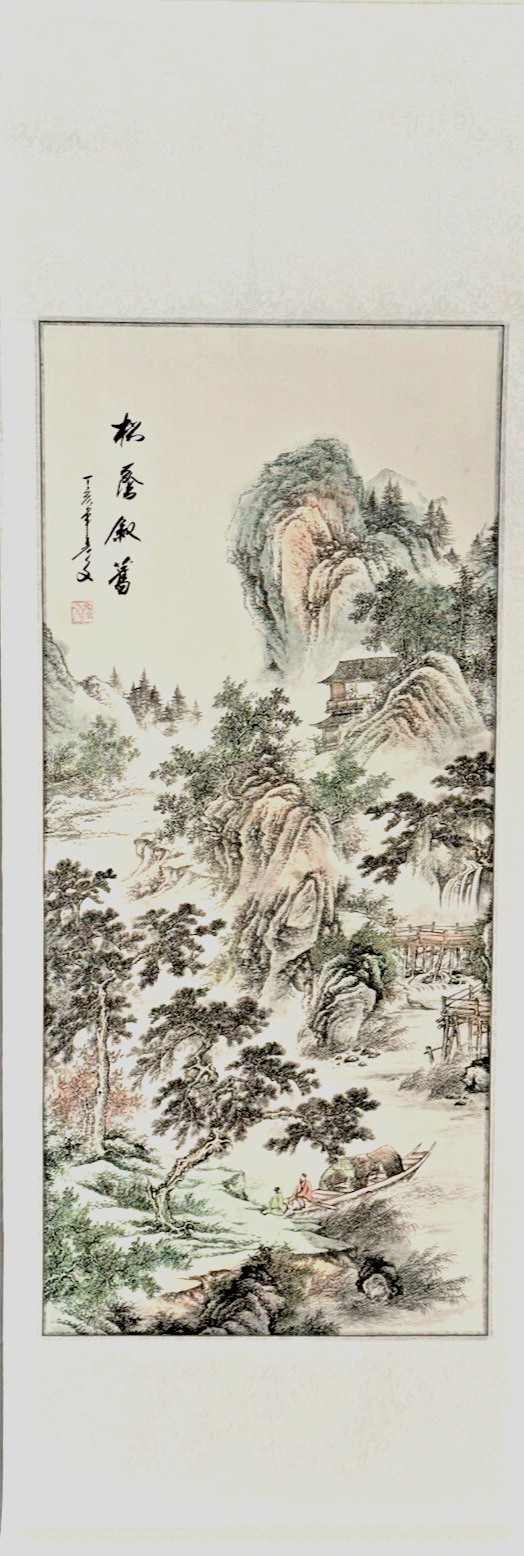 Wall Hanging Scroll Silk Reel Painting  Seal Mark, Chinese Watercolor Landscape