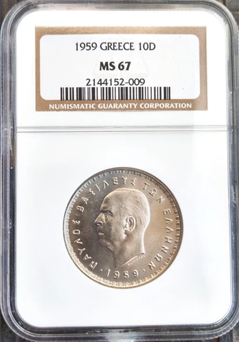 10 DRACHMAI 1959 GREECE, NGC MS 67 !