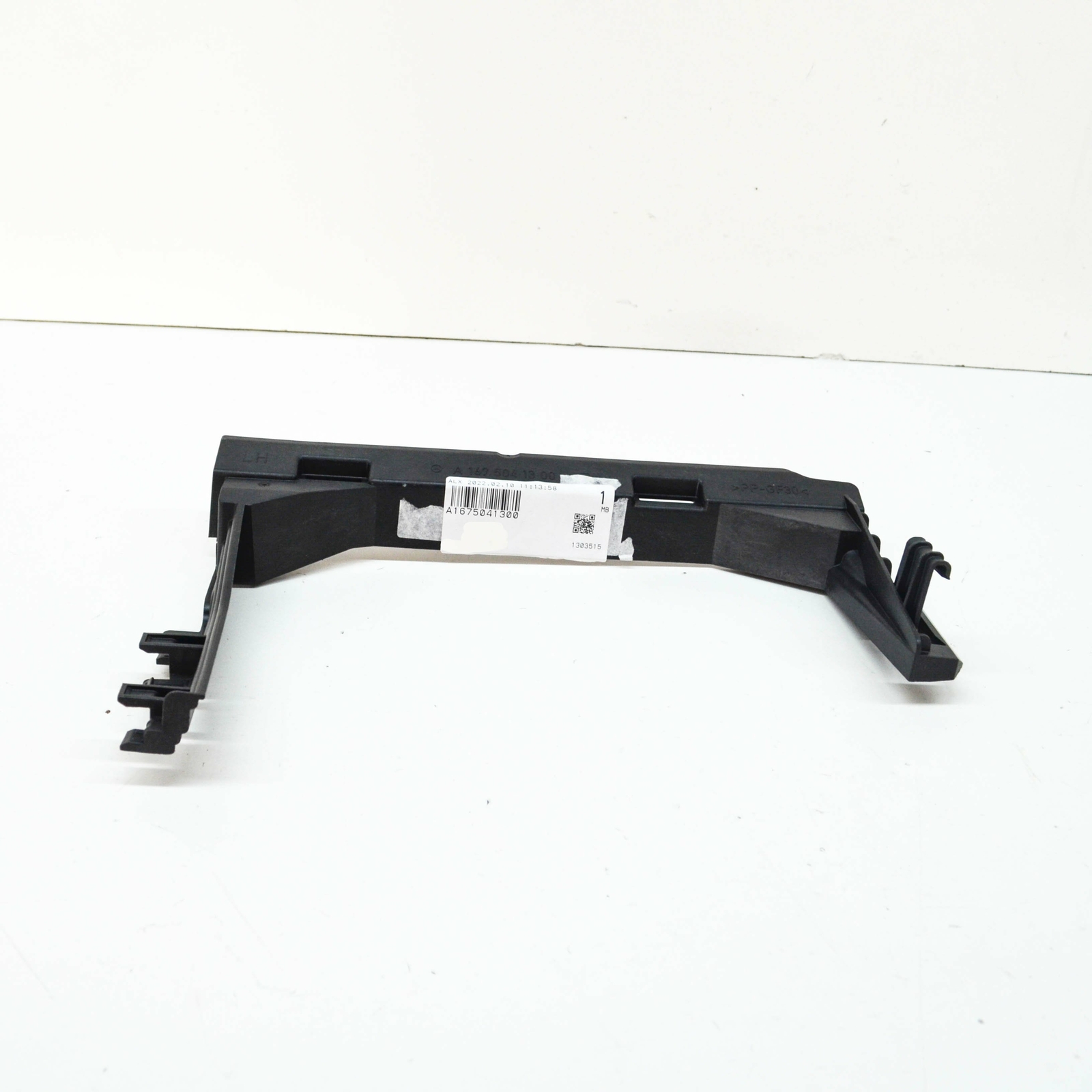 Conduit d'air de radiateur gauche Mercedes-Benz Gle W167 A1675041300 d'origine