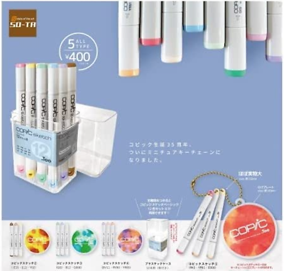 コピック Copic キャンペーン ピンバッジ ガチャ COPiC Miniature Keychain 5 Types Full Comp Set Mascot Capsule Toy