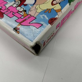 I Love Softball NES Famicom Game (Coconuts Japan, Boxed)  A4465