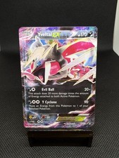 Yveltal EX XY150 - XY Black Star Promo Pokemon TCG (MP) on eBay