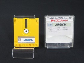 Tested Metroid Nintendo Famicom Disk System FC Action Game 1986 made in Japan 1
