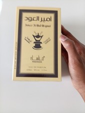 Image of Ameer Al Oud Original: Rich Arabic Fragrance for Men & Women (100ml)