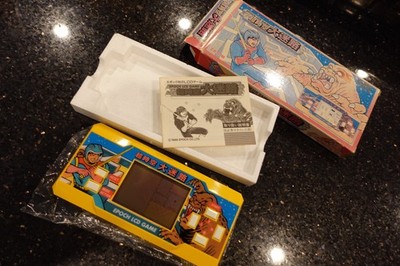Vintage Epoch MONSTER  Handheld Electronic Video GAME & WATCH  in Box   A1