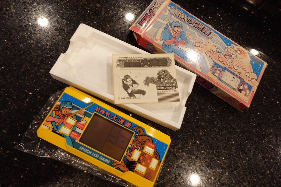 Epoch Monster Game & Watch–style LCD handheld in its original box — a rare Japanese-market gem that most people have never heard of, let alone seen.
