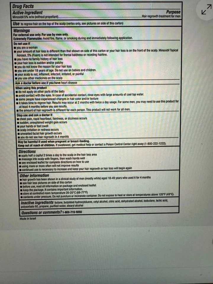 Kirkland Signature Minoxidil Foam 5% for Men – 6 Month Supply (6 x 2.11 oz) - Image 4 of 4