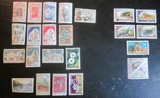 Lot 24 timbres Dahomey - Voir photos