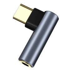 Type C To 3.5mm Converter Portable Sound Adapter Headphone Adapter for Phones