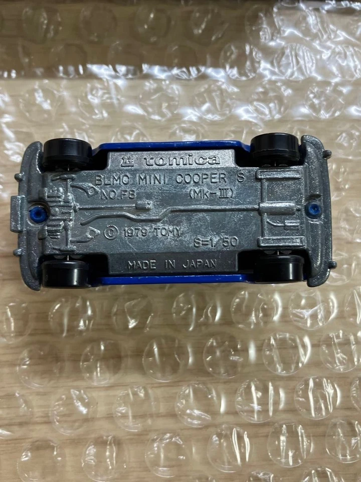 Tomica Blue Box F8 BLMC Mini Cooper S Mark III Blue BMC Model Made in Japan 1979 - Image 4 of 4