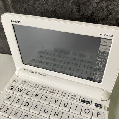 Casio Ex-Word Xd-G4700 Electronic Dictionary Dataplus10 | eBay