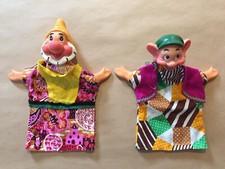 2 marionnettes puppets Disney Blanche-Neige Sept Nains Joyeux et Simplet – Ougen