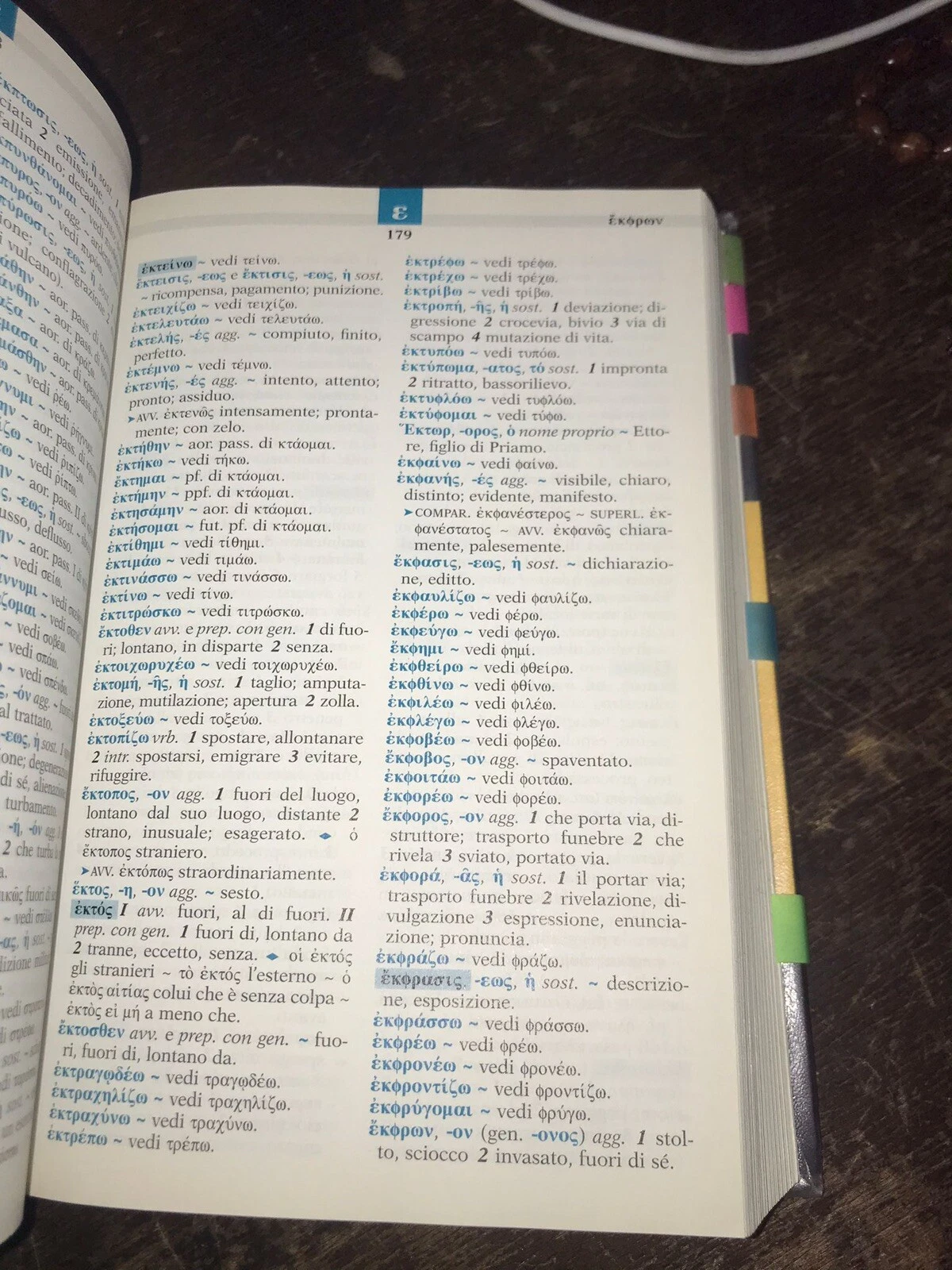 Foto 7 di 8