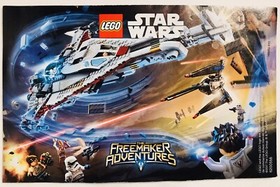 LEGO StarWars 75182- INSTRUCTIONS ONLY - For  Republic Fighter Tank - Book 1