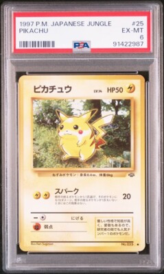 Pokemon card Pikachu No.025 Jungle Japanese 1997 PSA 6 | eBay