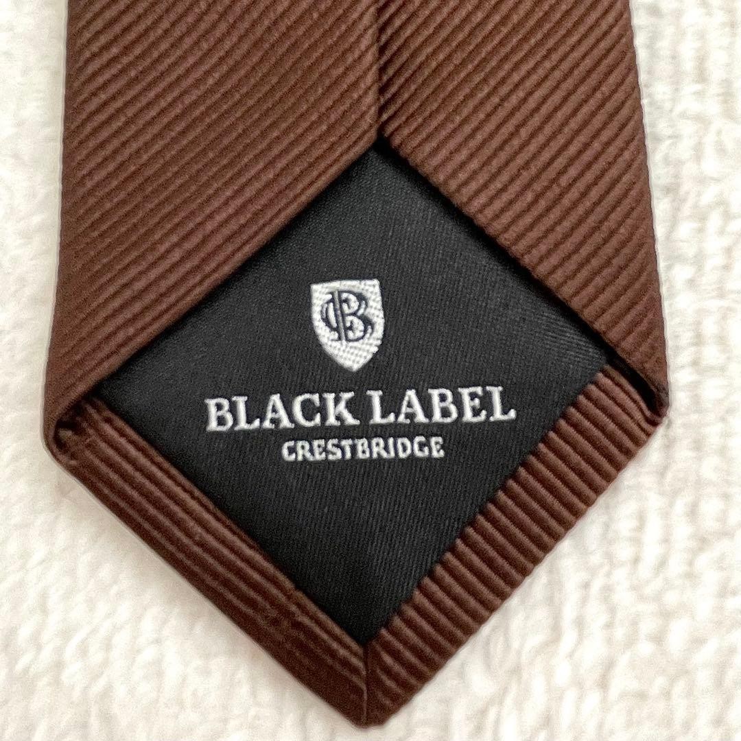 Black Label Crestbridge Silk Solid Narrow Tie Exc… - image 5