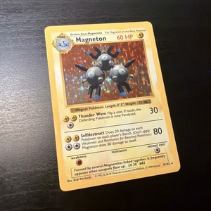 Magneton 9 102 | eBay