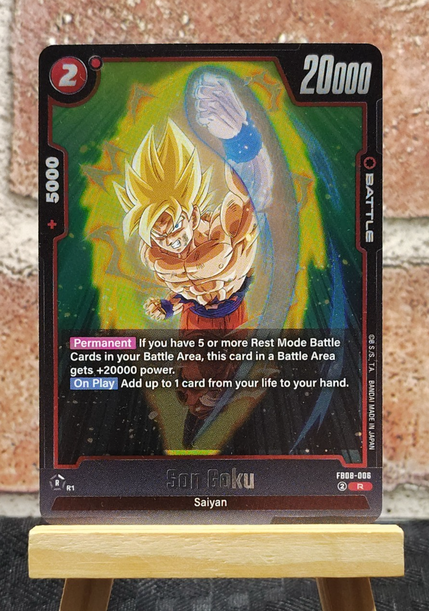 誇り高き戦闘民族 Dragon Ball Card SAIYAN's PRIDE Amazon.com: Dragon Ball Super TCG: Fusion World 08 Saiyan's Pride