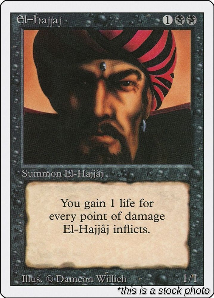 El-Hajjaj Revised Edition #108
