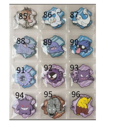 Pokemon TCG S-Chinese Exclusive 151C refrigerator Fridge Magnet