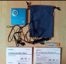 Sony MD Walkman MZ-E510 Portable MiniDisc Player Junk