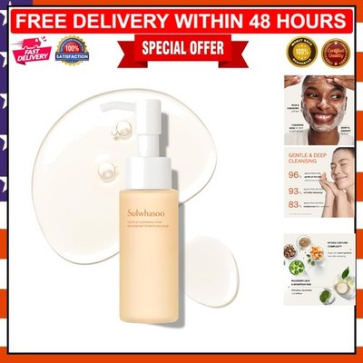 1.69 Oz Gentle Cleansing Foam - Daily Hydration & Rejuvenation for Healthy Skin