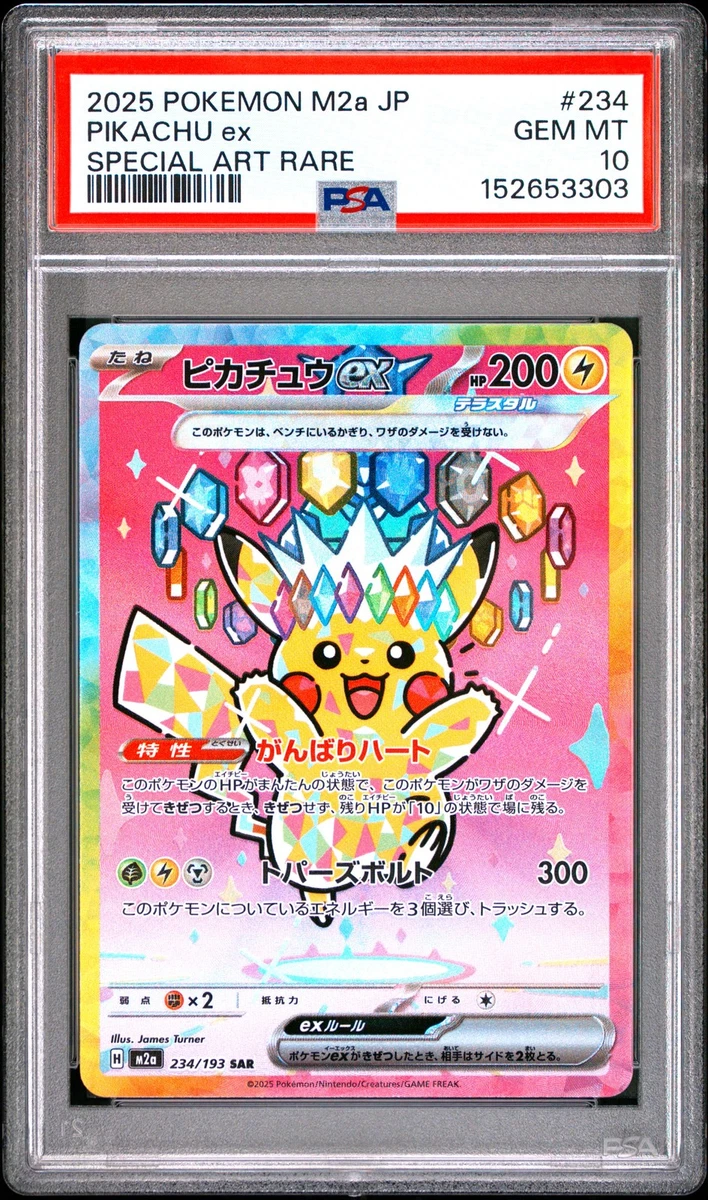 Collectible Individual Grade 10 Pikachu Pokémon TCG Card Games in