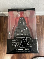 MEDICOM 4x Kubrick Star Wars Darth Vader 400 12