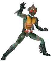 S.H.Figuarts Kamen Rider Masked Rider Amazon Figur Bandai Japan Neu