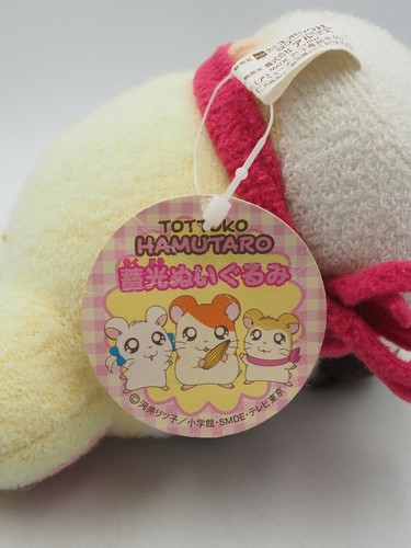 Hamtaro Hámster B0511 Pashmina Mafura Chan Peluche Época 5.5" Muñeca Juguete Japón - Imagen 8 de 8