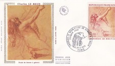 FRANCE 1973 FDC CHARLES LE BRUN YT 1742