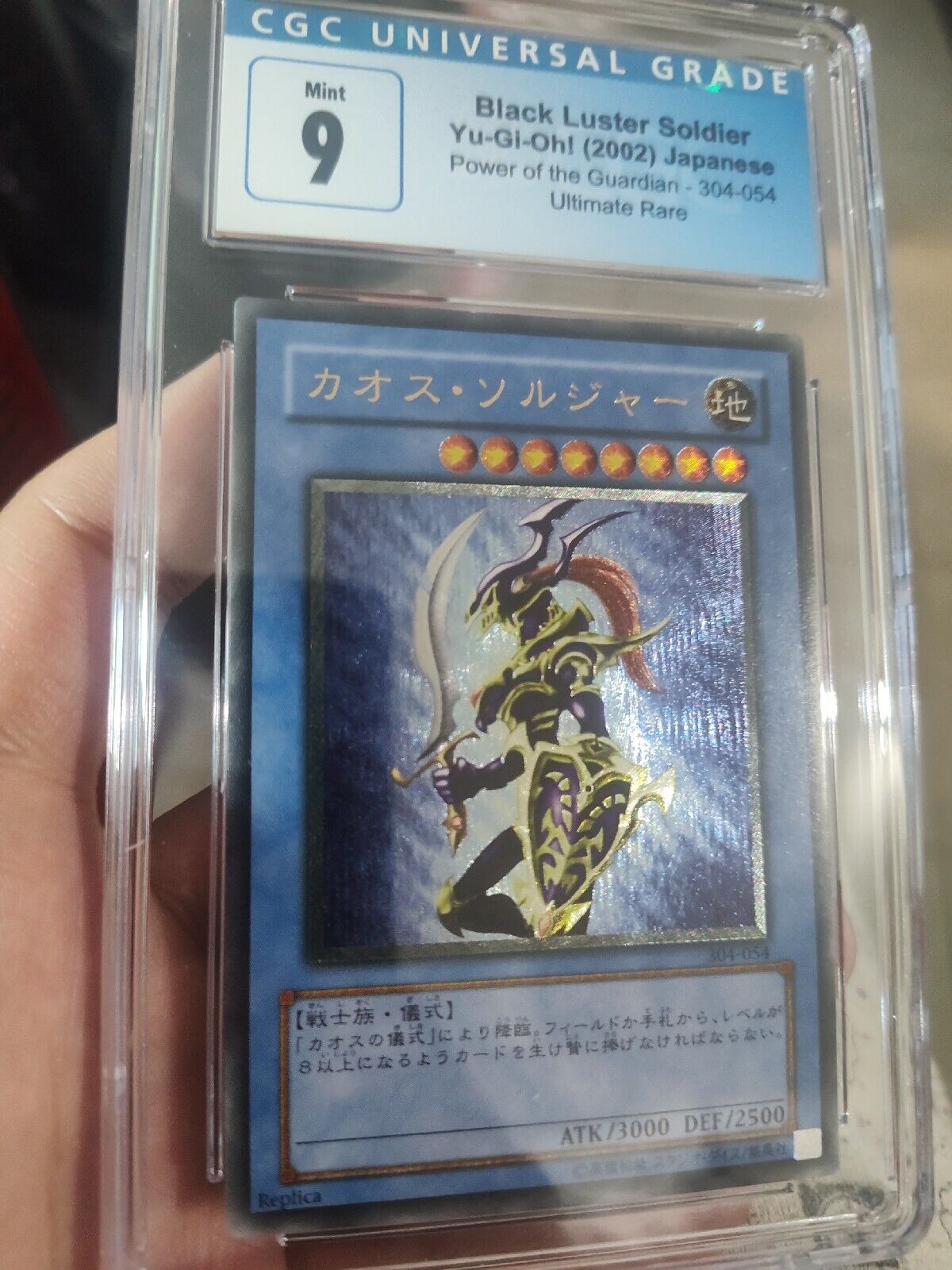 Black Luster Soldier - Super Soldier - DOCS-EN042 - Ultimate Rare - 1st  Edition - Yu-Gi-Oh! Singles » Yu-Gi-Oh! Sets » Dimension of Chaos -  Collector's Cache LLC