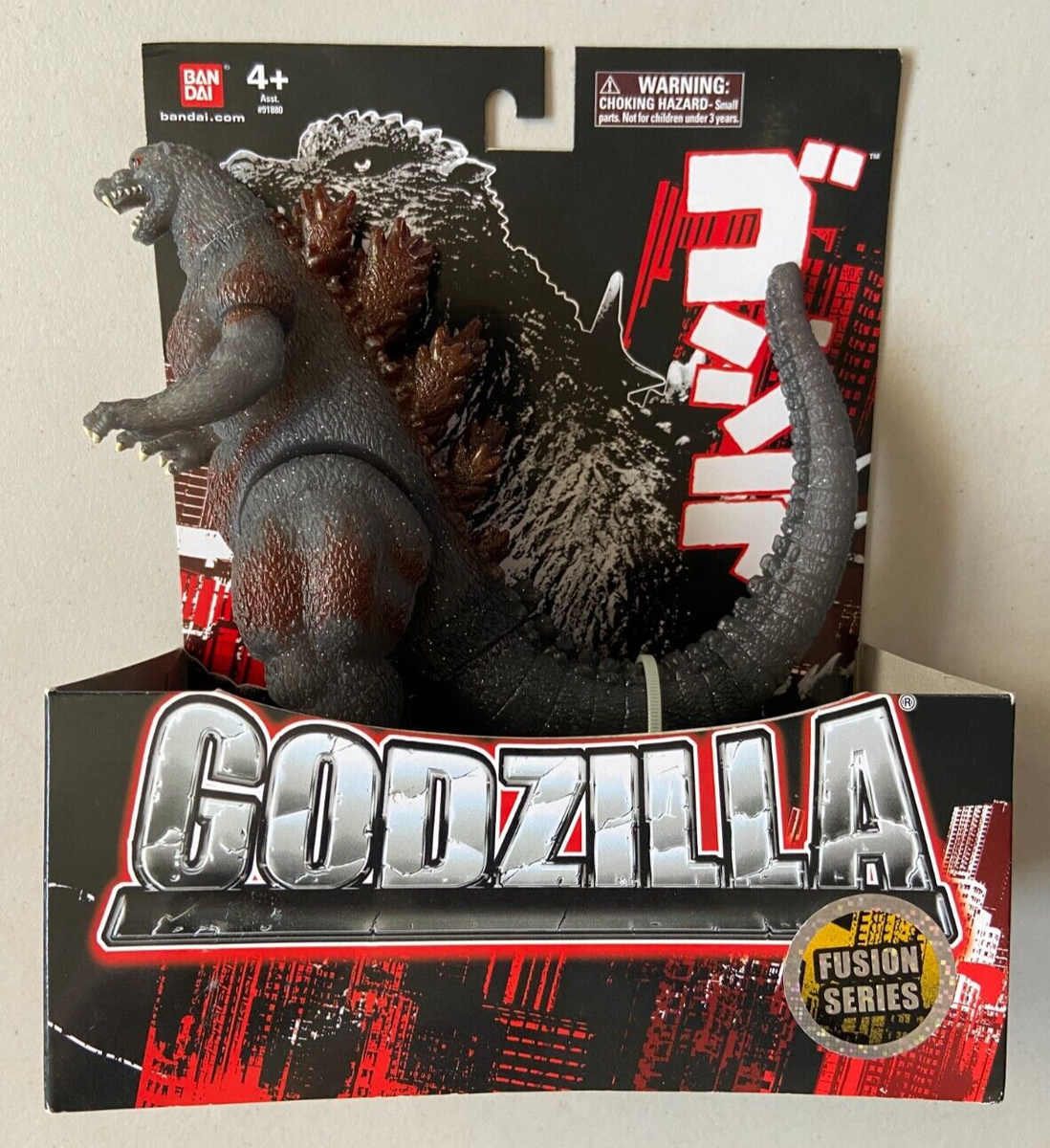 2012 Toho Bandai Fusion Series Burning Godzilla Variant Figure | eBay