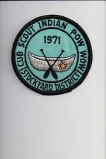 1971 Stockyard District Cub Scout Indian Pow Wow patch