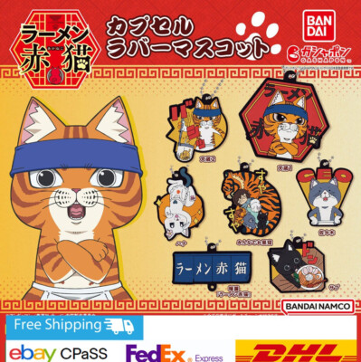 Ramen Red Cat Capsule Rubber Mascot Set of 7 Complete / Capsule Toy / NEW JP