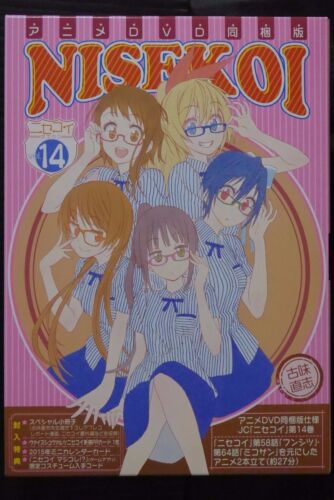 Nisekoi Vol.14 Limited Edition Manga by Naoshi Komi - Japan - Picture 1 of 12