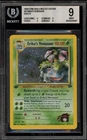 Pokemon Erika's Venusaur Gym Challenge 1st Edition Holo Rare #4 BGS 9 Mint