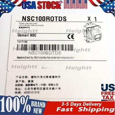 EZAROTDS NSC100ROTDS Breaker US Free TAX
