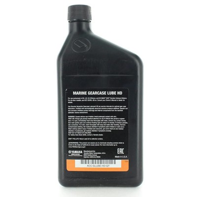 Yamaha ACC-GLUBE-HD-GL 80W90 Marine Lower Gearcase Lubricant | Yamaha